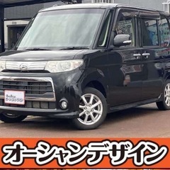 【ブラックOK❗️】【審査通過率98％❗️】【全国対応❗️】審査...