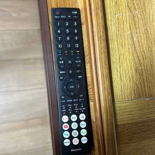 テレビ