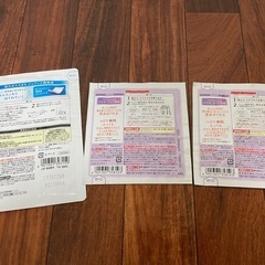 【お譲り先決定しました】めぐりズムの画像