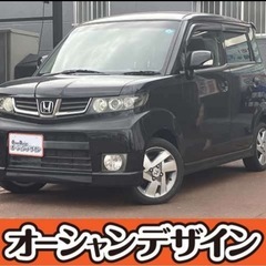 【ブラックOK❗️】【審査通過率98％❗️】【全国対応❗️】審査...