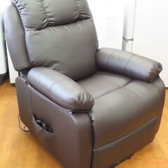 ♪ビューティガレージ シフォンジュニア 電動ラウンジチェア②