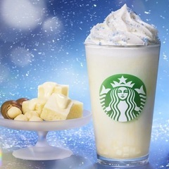 続・スタバの新作飲み行きませんか😆☕️？