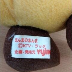 1101-189 さんまのまんま　ぬいぐるみの画像