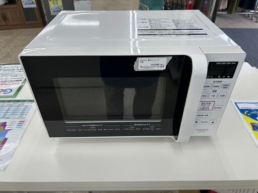 ★ジモティ割あり★ HITACHI 電子レンジ  21年製 動作確認／クリーニング済み TJ9507