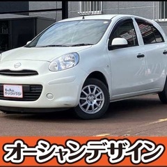 【ブラックOK❗️】【審査通過率98％❗️】【全国対応❗️】審査...