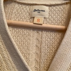 ベルローズ キッズカーディガンの画像