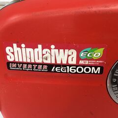 【エコツール笠寺店】Shindaiwa/新ダイワ インバータ発電機 IEG1600M-Y【愛知県/名古屋市/笠寺/工具】の画像