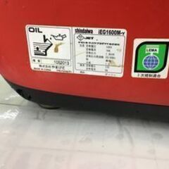 【エコツール笠寺店】Shindaiwa/新ダイワ インバータ発電機 IEG1600M-Y【愛知県/名古屋市/笠寺/工具】の画像