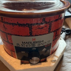 マルビシ　クッキングポット　未使用　美品の画像