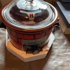マルビシ　クッキングポット　未使用　美品