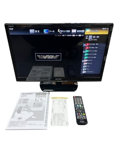 SHARP◆薄型テレビ・液晶テレビ AQUOS LC-24K20-B [24インチ ブラック