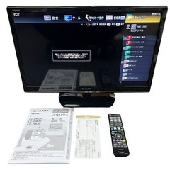 SHARP◆薄型テレビ・液晶テレビ AQUOS LC-24K20...