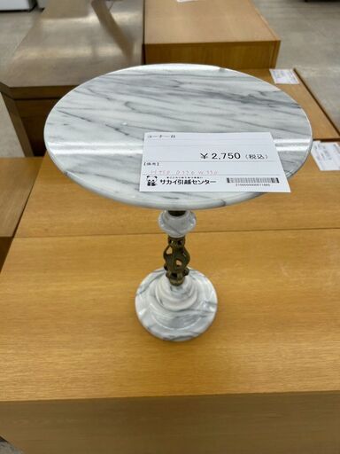 ★ジモティ割あり★  コーナー台 白 H45×D33×W33 クリーニング済み TJ9512