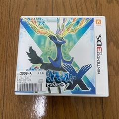 3DS ソフト　ポケットモンスターXの画像