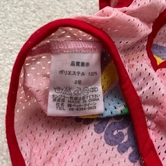ペット服　古着　ピンク系　夏服の画像