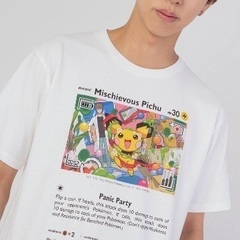 【取引決定済】【ブランド】レディース物7点の画像
