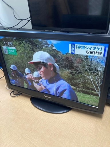 パナソニック　液晶テレビ 32インチ　2010年製