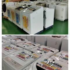 【愛品倶楽部柏店】Hisense/ハイセンス 2024年製 5.5kg 全自動洗濯機 HW-K55Eの画像