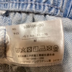 🌈値下げ‼️女の子　まとめ売りの画像