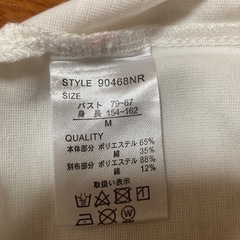 🌈値下げ‼️女の子　まとめ売りの画像