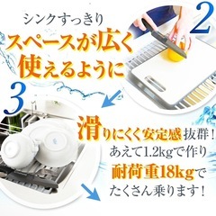 水切りラック 折りたたみ シリコンの画像