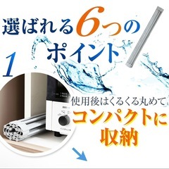 水切りラック 折りたたみ シリコンの画像