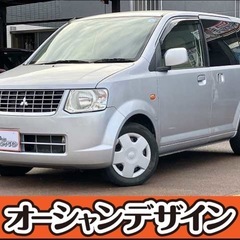 【ブラックOK❗️】【審査通過率98％❗️】【全国対応❗️...