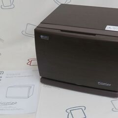 ♪ビューティガレージ コンパクトなタオルウォーマー ピッコリーノ...