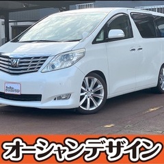 【ブラックOK❗️】【審査通過率98％❗️】【全国対応❗️】審査...
