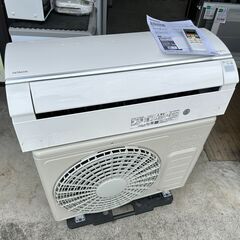 【動作保証あり】HITACHI 日立 2023年 2.5kw 8畳用 冷暖房ルームエアコン RAS-HT25N 自動フィルター清掃【管理KR518】