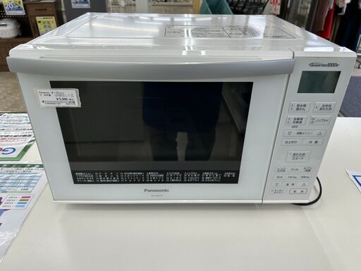 ★ジモティ割あり★ Panasonic オーブンレンジ  19年製 動作確認／クリーニング済み TJ9516