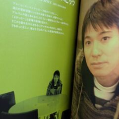 ☆音楽冊子　ラッキーラクーンメモリーズ　中古品・美品　の画像