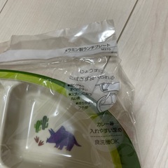 値下げしました　メラミン製ランチプレート　新品の画像