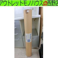 未使用 遮音シート 厚1ｍｍ幅940ｍｍ10M巻 ゼオン化成 サ...