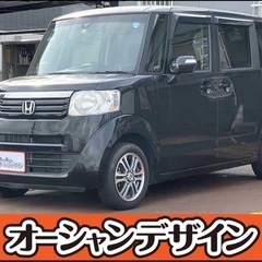 【ブラックOK❗️】【審査通過率98％❗️】【全国対応❗️】審査...