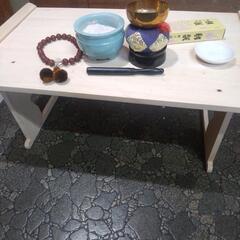 経机、お鈴など