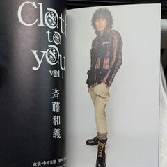 ☆音楽冊子　ラッキーラクーン22　中古品・美品　の画像