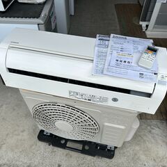 【動作保証あり】HITACHI 日立 2019年 2.8kw 10畳用 冷暖房ルームエアコン RAS-DM28HE6【管理KR519】