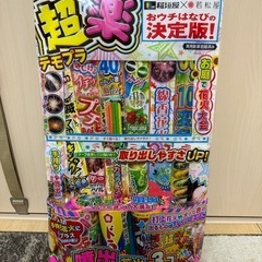 今年花火をやり忘れたあなたへ　季節はずれの花火
