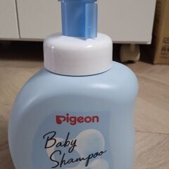 PIGEON ピジョン ベビー 泡シャンプー