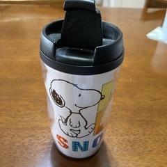 スヌーピーのタンブラー