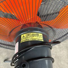 中古品　ナカトミ製　業務用扇風機の画像