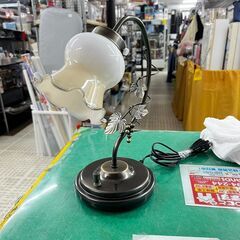 アンティーク インテリアライト 葡萄 レトロ 1987年製