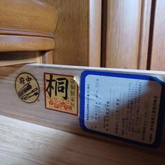 【お取引決定しました】府中家具　桐　タンス　縦51×横120×高さ143センチの画像