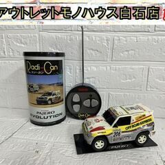 動作確認済 タイヨー ラジーカン パジェロ エボリューション ラ...