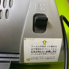 譲渡予定有り/パウチラミネーター 使用感有りの画像