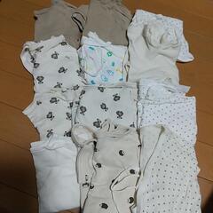 新生児服他