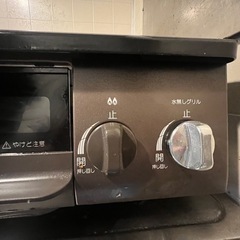
ガスコンロ　の画像