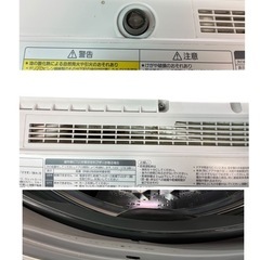 NO.1927 【2016年製】 Panasonic ドラム式洗濯機 NA-VG710L 生活家電 家電 中古の画像
