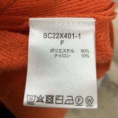 ☆値下げ☆N2411-029 studioCLIP タートルネックセーター Freeサイズ 中古 毛玉ありの画像